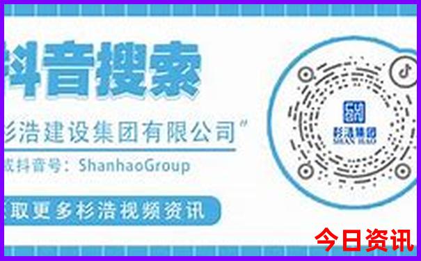 平阴旅游景点大全排名